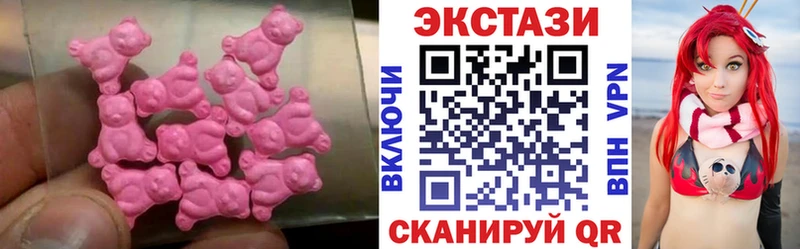 Экстази таблы  omg ссылки  Тетюши 