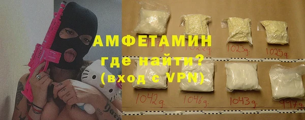 apvp Навашино
