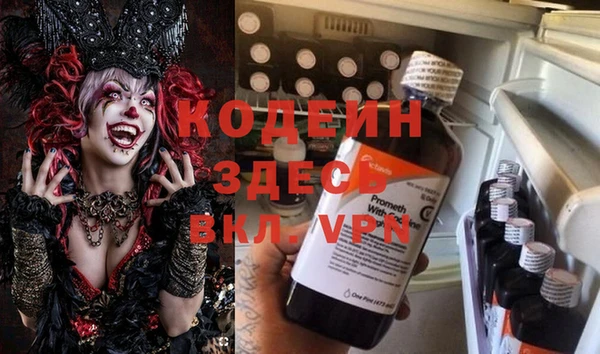 spice Наволоки