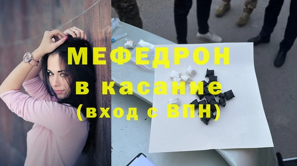 apvp Навашино