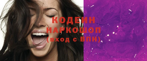 spice Наволоки