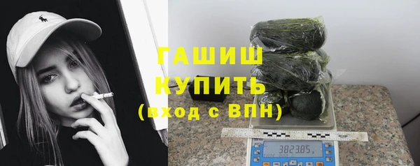 спайс Надым