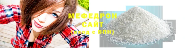 спайс Надым