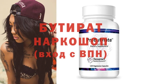spice Наволоки