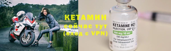 apvp Навашино