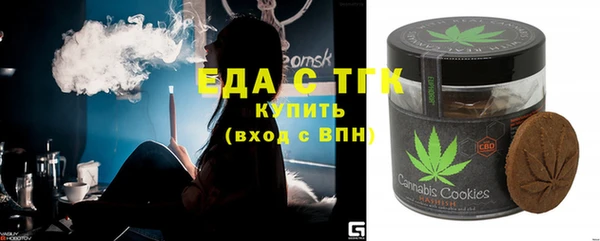 spice Наволоки