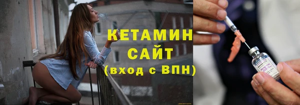 spice Наволоки