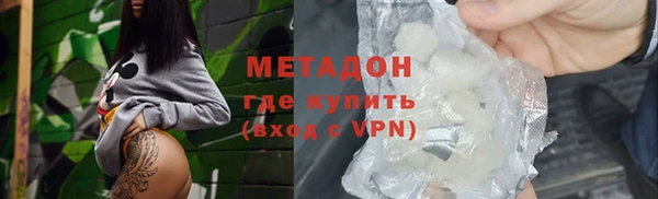 apvp Навашино