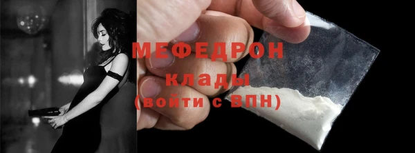 спайс Надым