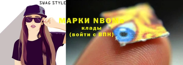 spice Наволоки