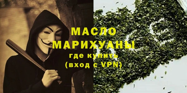 apvp Навашино