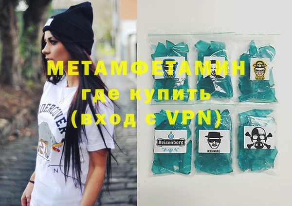 apvp Навашино