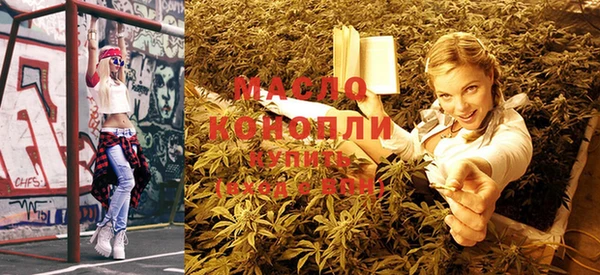 apvp Навашино