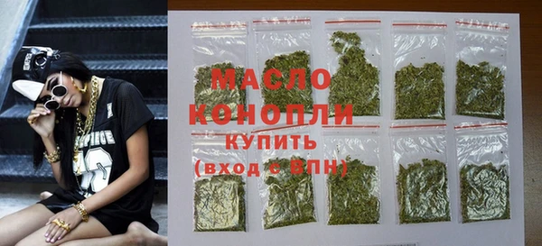 spice Наволоки