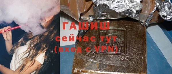 спайс Надым