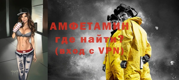 spice Наволоки