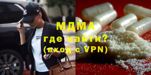 спайс Надым