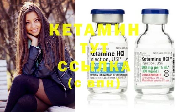 spice Наволоки