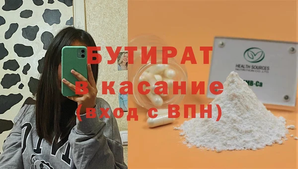 spice Наволоки