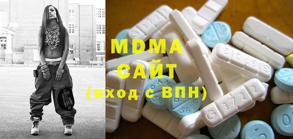 спайс Надым