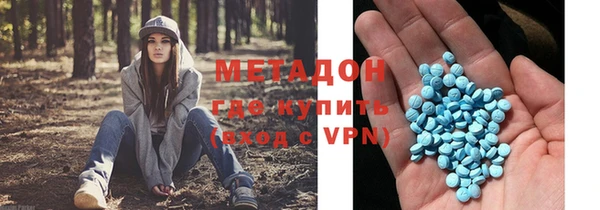 спайс Надым