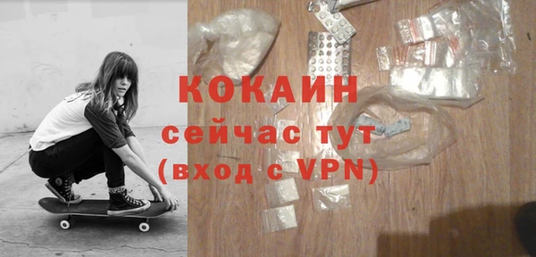 apvp Навашино