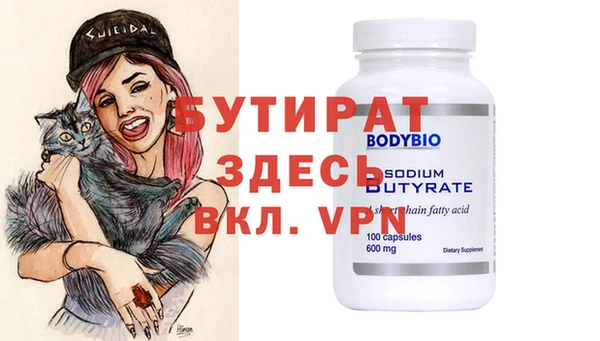 apvp Навашино