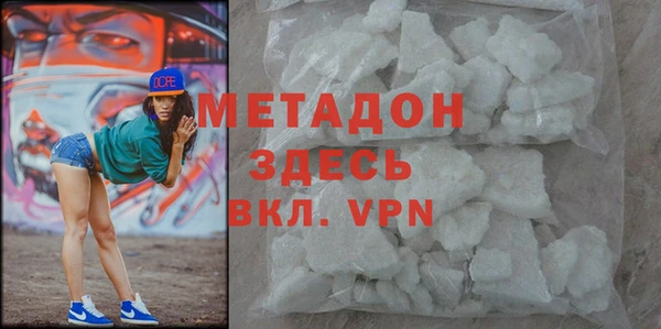spice Наволоки