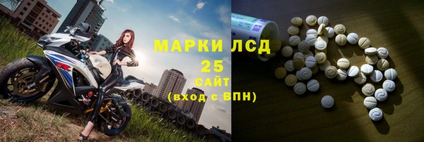 спайс Надым