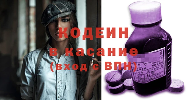 apvp Навашино