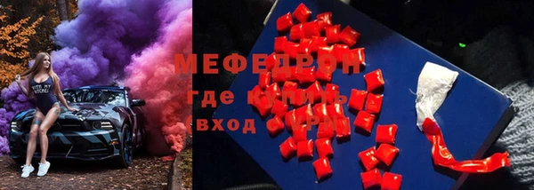 spice Наволоки