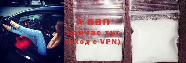 spice Наволоки