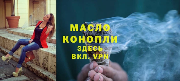 спайс Надым