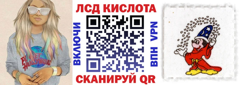 Марки NBOMe 1,5мг наркошоп Тетюши
