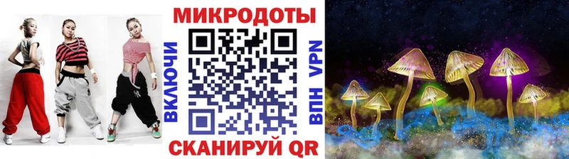 Галлюциногенные грибы Psilocybine cubensis  мориарти состав  Тетюши 