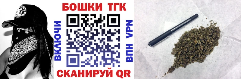 Бошки марихуана SATIVA & INDICA  где можно купить наркотик  Тетюши 